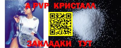 дурь Ликино-Дулёво