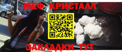 дурь Ликино-Дулёво