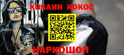 дурь Ликино-Дулёво