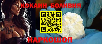 дурь Ликино-Дулёво
