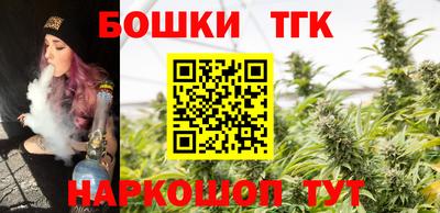 первитин Лесосибирск