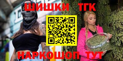 дурь Ликино-Дулёво