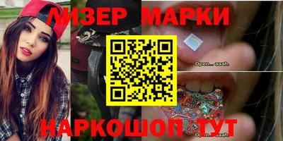 дурь Ликино-Дулёво