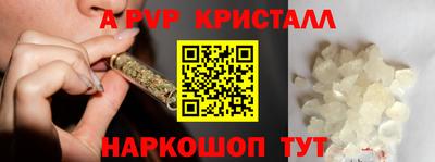 дурь Ликино-Дулёво