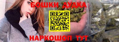 первитин Лесосибирск