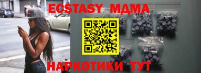 первитин Лесосибирск