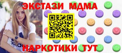 первитин Лесосибирск