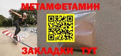дурь Ликино-Дулёво