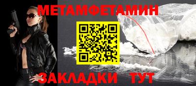 дурь Ликино-Дулёво