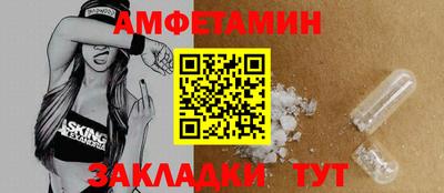 дурь Ликино-Дулёво