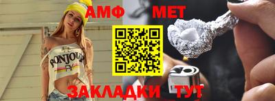 дурь Ликино-Дулёво