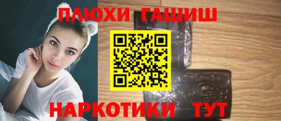 дурь Ликино-Дулёво