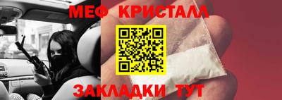 дурь Ликино-Дулёво