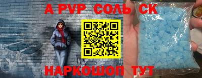 дурь Ликино-Дулёво