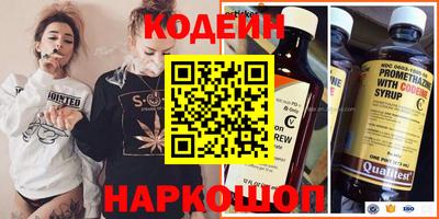 дурь Ликино-Дулёво